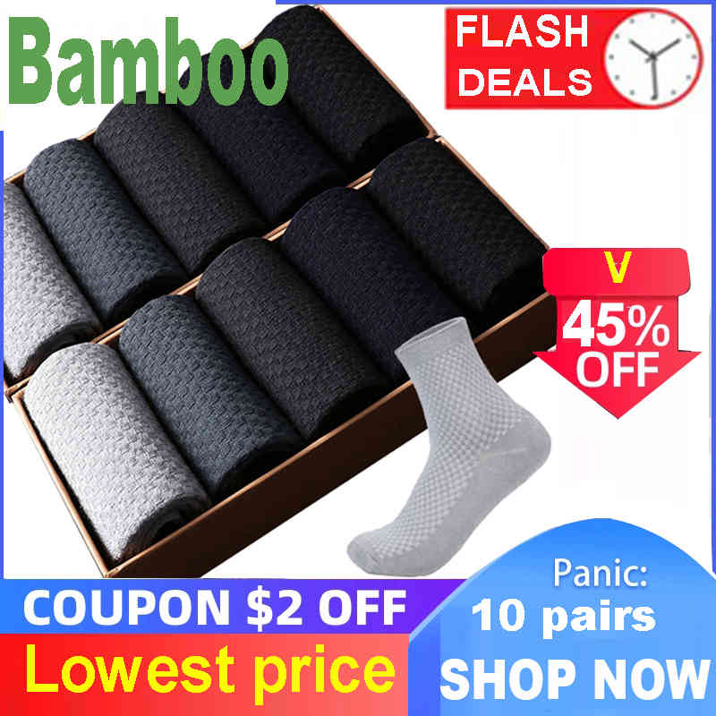10 Pairs/Lot Men Bamboo Fiber Socks 2021 Hot Compression Autumn Long Black Business Casual Man Dress Sock Gifts Plus Size 42-45k81, 10 dark gray
10 Pairs/Lot Men Bamboo Fiber Socks 2021 Hot Compression Autumn Long Black Business Casual Man Dress Sock Gifts Plus Size 42-45k81, 10 dark gray