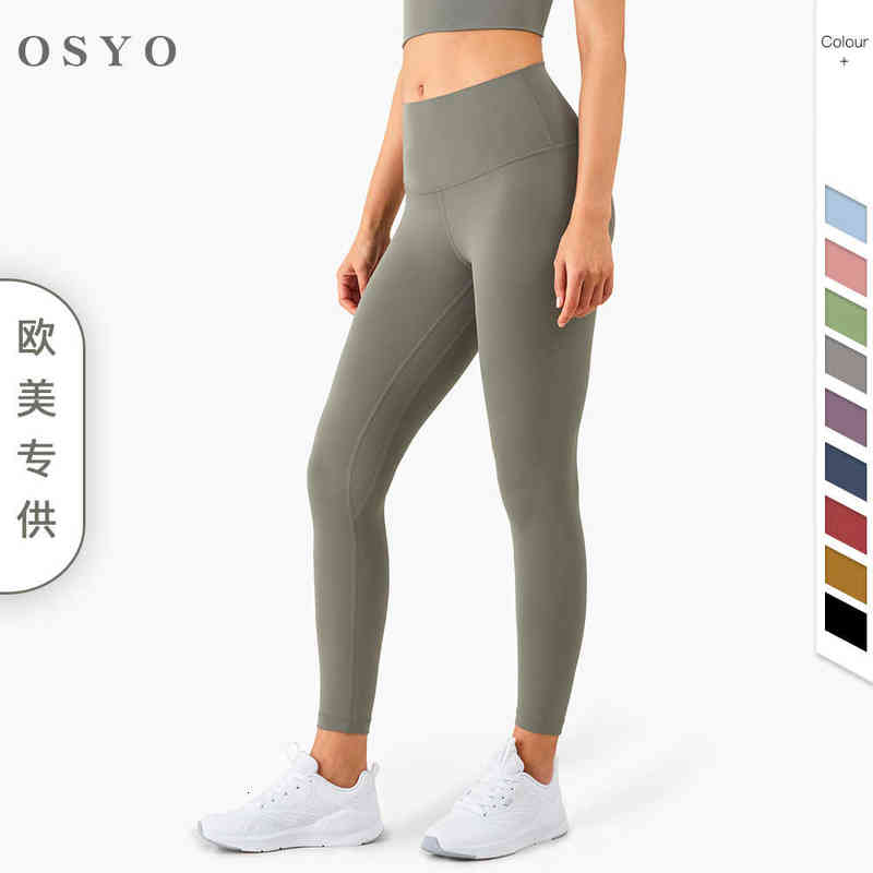 (Women's Pants Capris 2021 feeling big size Yoga Pant's high waist hip lifting peach hip fitns pants, Black;white
(Women's Pants Capris 2021 feeling big size Yoga Pant's high waist hip lifting peach hip fitns pants, Black;white