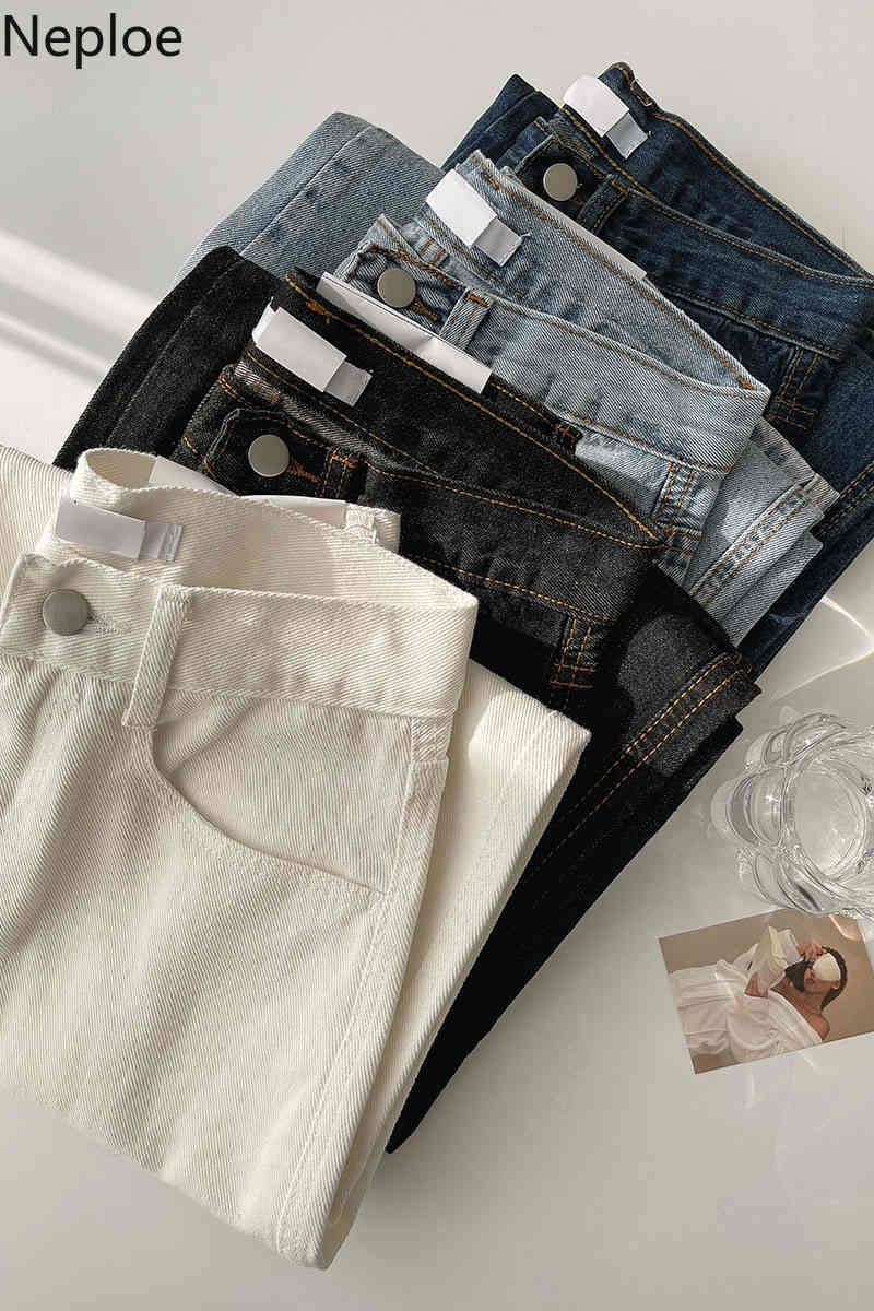 Neploe Jeans Women Loose Straight Wide Leg Pants Pantalones De Mesclilla Para Mujer High Waist Loose Korean Fashion Trousers 210422