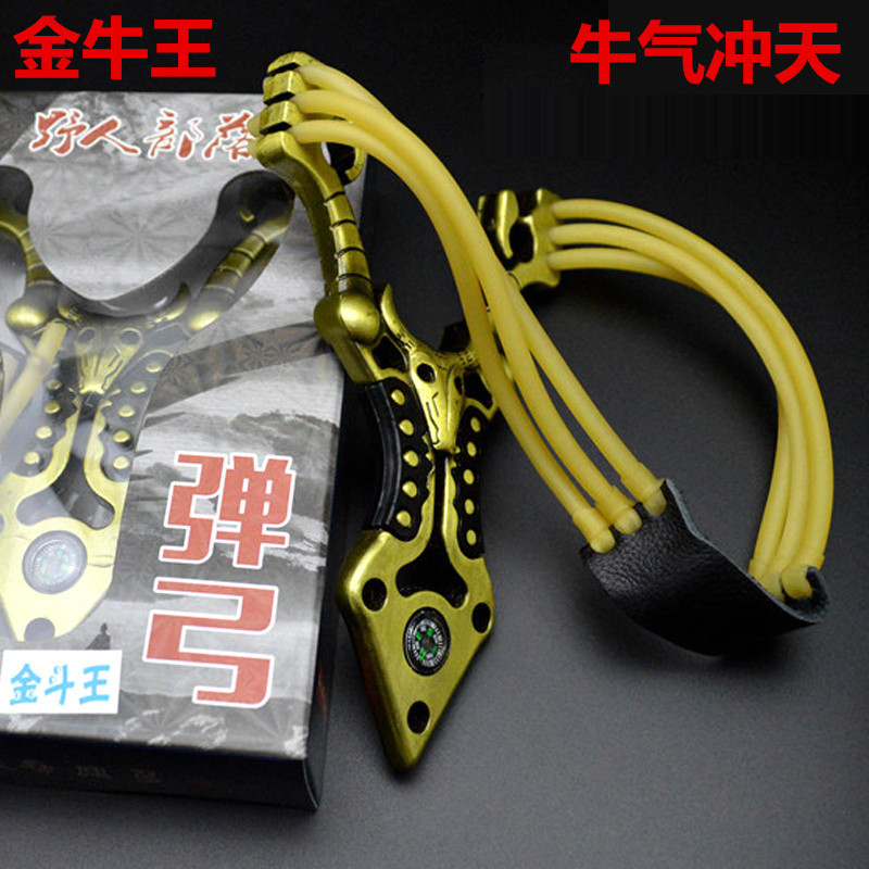 Outdoor sports professional heavy-duty catapult high-strength and high-precision powerful metal device steel ball rubber band
Outdoor sports professional heavy-duty catapult high-strength and high-precision powerful metal device steel ball rubber band