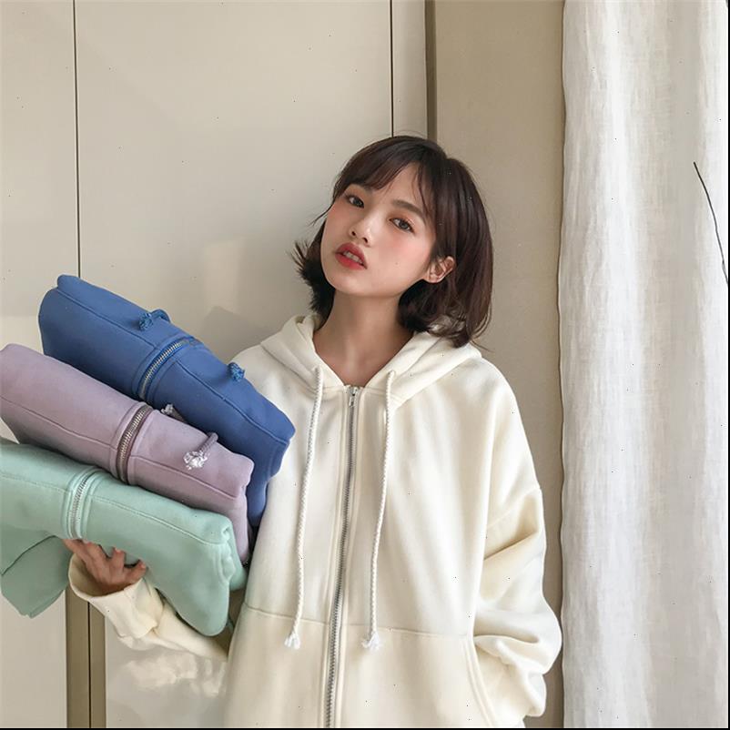 women hoodies womens japanese harajuku ulzzang casual loose solid color female korean kawaii clothing for, Black
women hoodies womens japanese harajuku ulzzang casual loose solid color female korean kawaii clothing for, Black