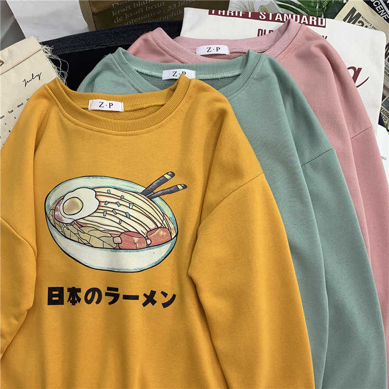 Winter casual fashion Ulzzang cartoon printed large size hooded ins punk female Vintage Harajuku long sleeve letter sweatshirt 210608, Yellow
Winter casual fashion Ulzzang cartoon printed large size hooded ins punk female Vintage Harajuku long sleeve letter sweatshirt 210608, Yellow