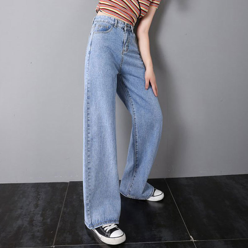 Women's Jeans Korean-style women's jeans, broad-waisted female piece with high waist and long leg 7NW5, 1# shoe box
Women's Jeans Korean-style women's jeans, broad-waisted female piece with high waist and long leg 7NW5, 1# shoe box