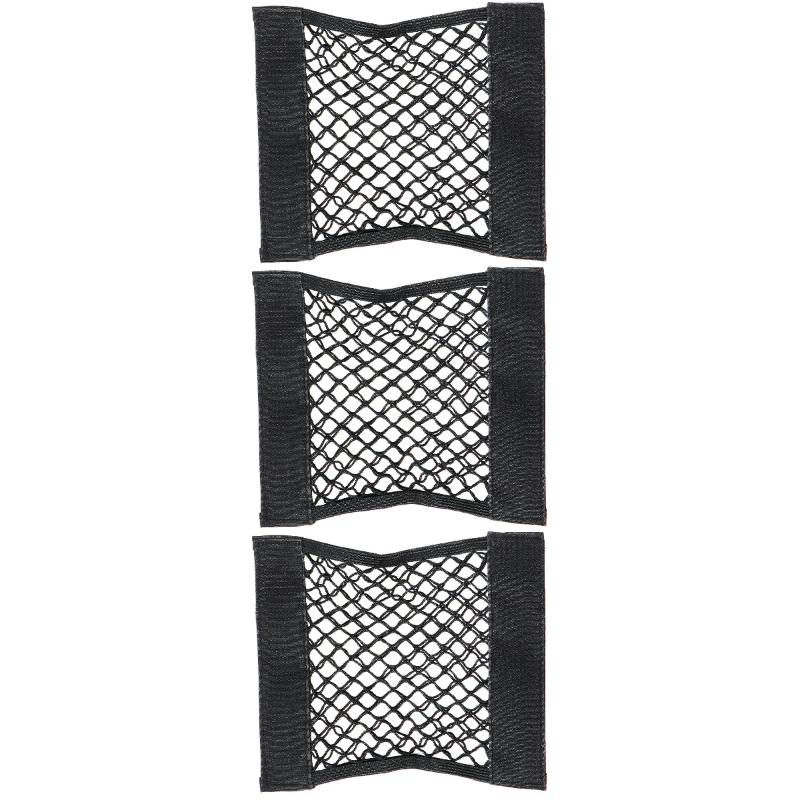 Car Organizer 3pcs Trunk Double Net Bag Super Big Seat Back Storage Mesh Poking Holder Pocket
Car Organizer 3pcs Trunk Double Net Bag Super Big Seat Back Storage Mesh Poking Holder Pocket