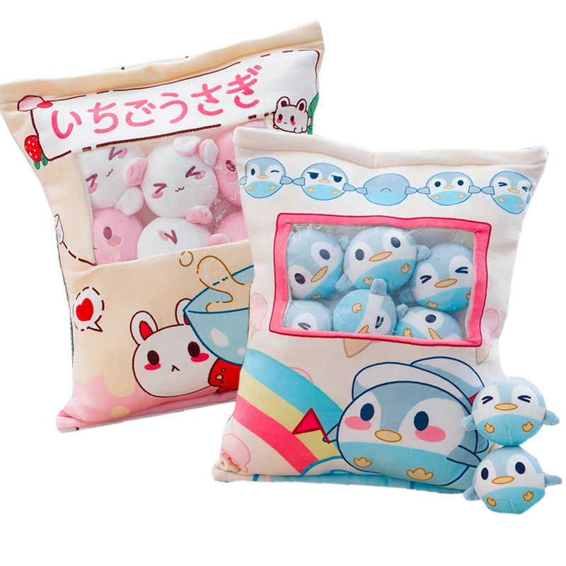 8pcs Mini Penguin Plush Toy in a Creative Pillow Stuffed Rabbit Corgi Dog Pudding Snacks Stuffed Toy in a Cushion Throw Pillow Q0727, 8pcs penguin 2
8pcs Mini Penguin Plush Toy in a Creative Pillow Stuffed Rabbit Corgi Dog Pudding Snacks Stuffed Toy in a Cushion Throw Pillow Q0727, 8pcs penguin 2