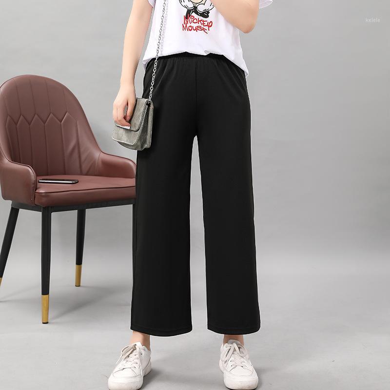 Women's Pants & Capris Summer Loose High-waisted Loose-Fit Breathable Cool And Refreshing Casual Capri Black White
Women's Pants & Capris Summer Loose High-waisted Loose-Fit Breathable Cool And Refreshing Casual Capri Black White