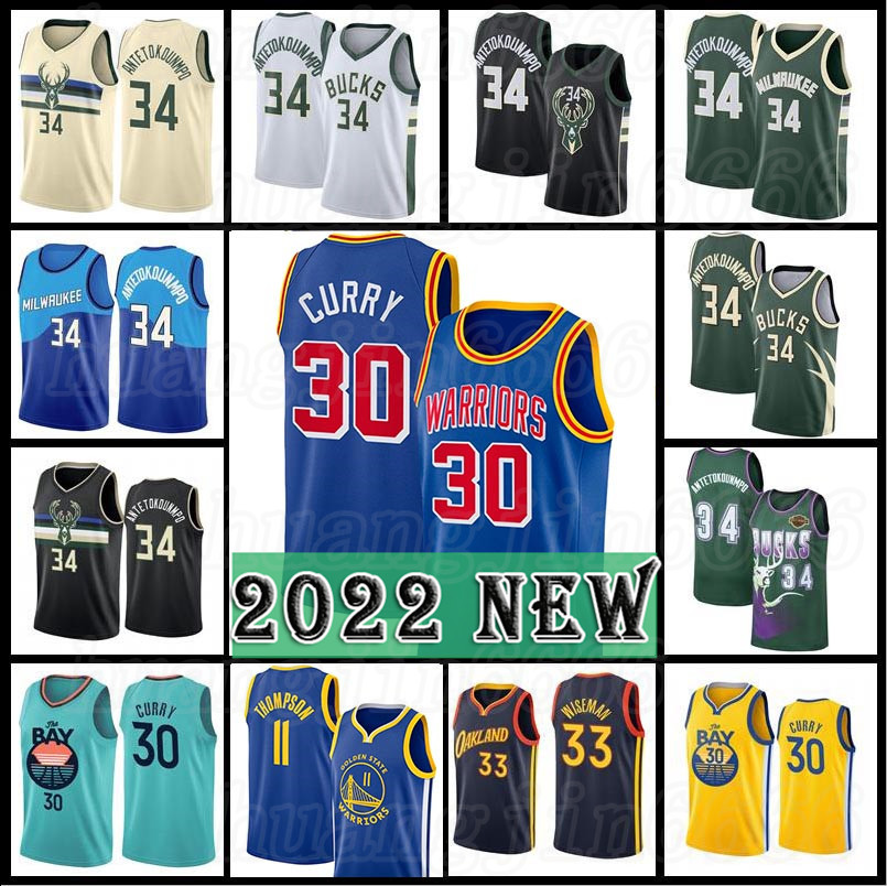 Stephen 30 Curry Klay 11 Thompson James 33 Wiseman Golden State''Warriors''Basketball Jersey Milwaukee''Bucks&, Black;red
Stephen 30 Curry Klay 11 Thompson James 33 Wiseman Golden State''Warriors''Basketball Jersey Milwaukee''Bucks&, Black;red