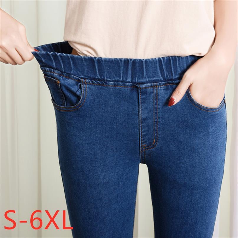 plus size 6xl elastic womens capris high waist stretchy denim trousers spring summer black blue jeans for women mom j93, Black;white
plus size 6xl elastic womens capris high waist stretchy denim trousers spring summer black blue jeans for women mom j93, Black;white