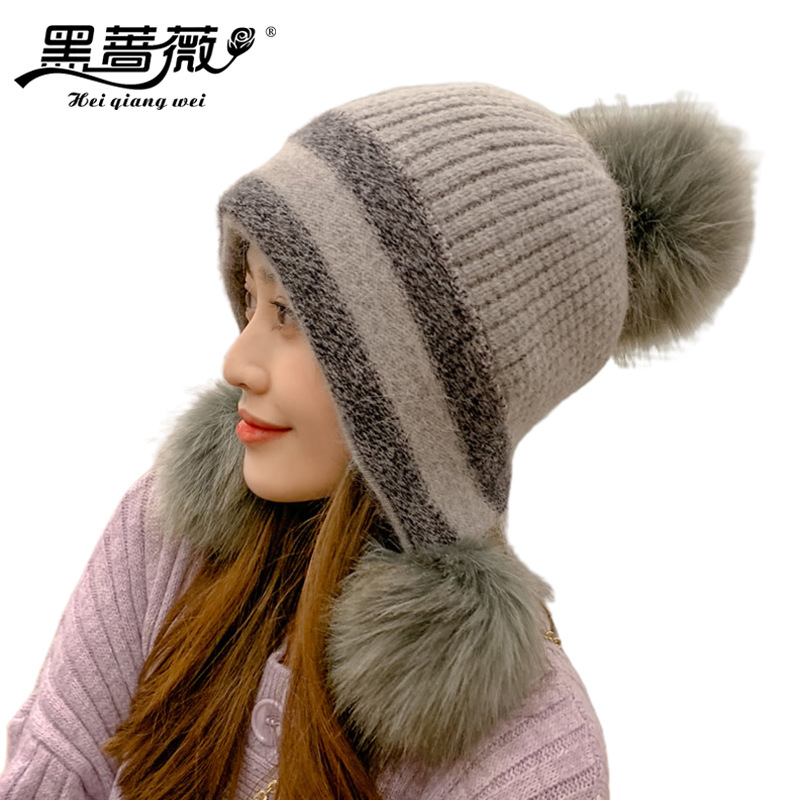 2045 Korean Style New Knitted Hat Woolen Cap Womens Autumn and Winter All-Match and Sweet Two-Color Rabbit Fur Three Balls Sleeve, Khaki
2045 Korean Style New Knitted Hat Woolen Cap Womens Autumn and Winter All-Match and Sweet Two-Color Rabbit Fur Three Balls Sleeve, Khaki