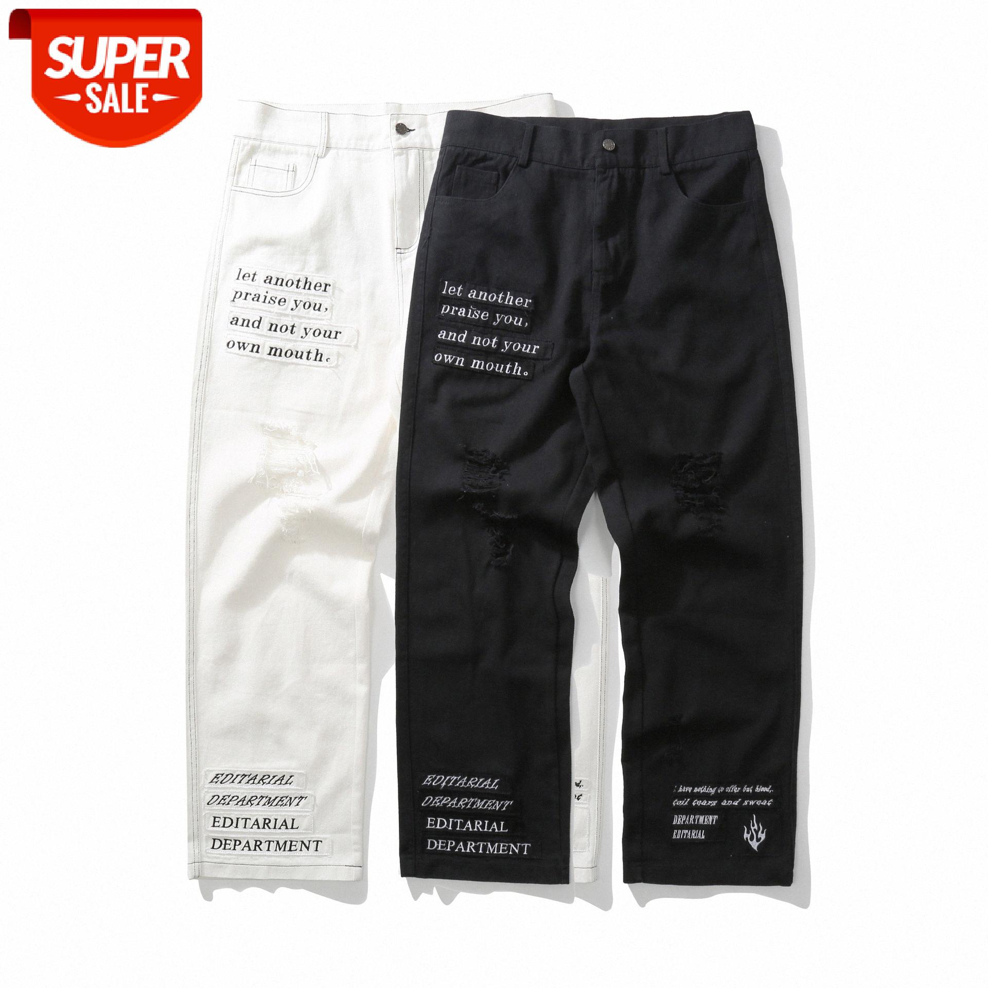 LawFoo Men's Letter Embroidered Trousers Loose Casual Pants #9w5D, Black