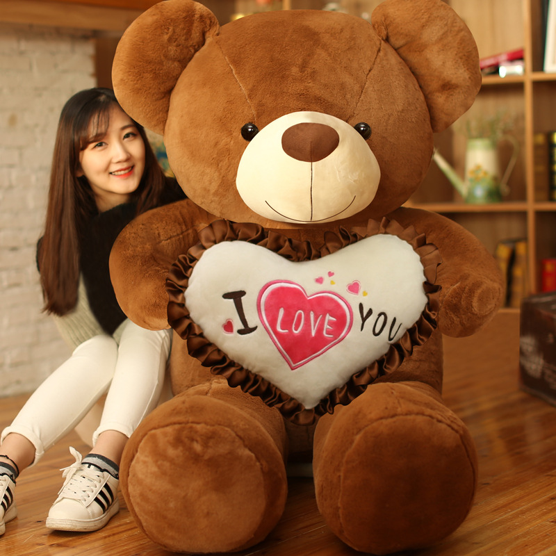 Panfang plush toy hold the hearts of the bear Teddy bear giant panda doll hug bear cloth doll birthday gift to send women
Panfang plush toy hold the hearts of the bear Teddy bear giant panda doll hug bear cloth doll birthday gift to send women