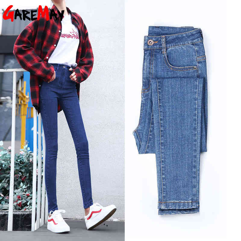Stretch Skinny Women's Jeans Female Slim High Waist for Women Denim Pencil Pants Blue Woman Spring 210428