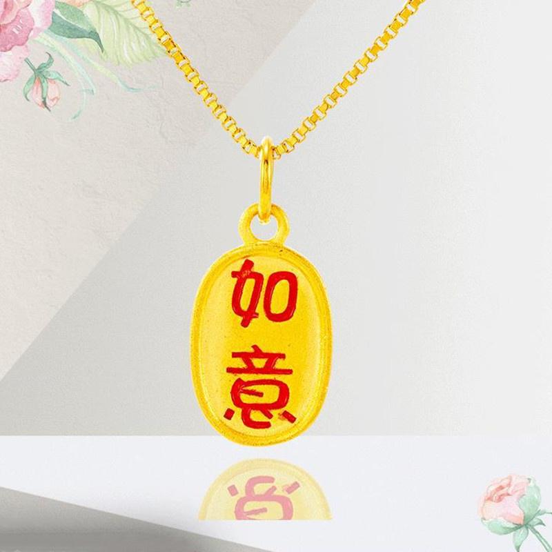Pendant Necklaces For Women Chinese Letter Necklace 24K Gold Plated Chain Ethnic Party Birthday Anniversary Jewelry
Pendant Necklaces For Women Chinese Letter Necklace 24K Gold Plated Chain Ethnic Party Birthday Anniversary Jewelry