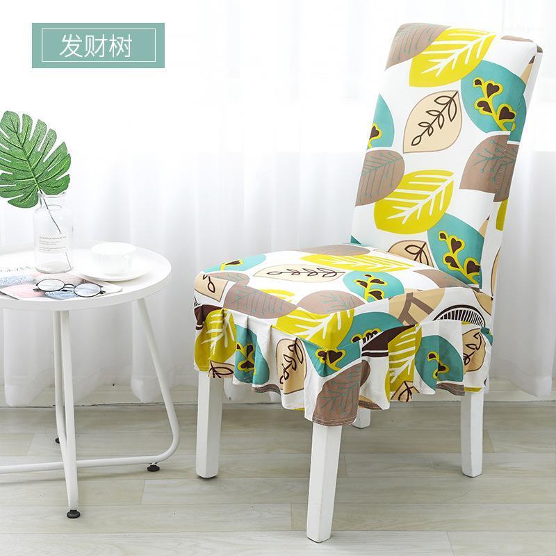 1pc Spandex Elastic Printing Dining Chair Slipcover Modern Removable Anti-dirty Kitchen Seat Case Stretch Cover Covers
1pc Spandex Elastic Printing Dining Chair Slipcover Modern Removable Anti-dirty Kitchen Seat Case Stretch Cover Covers