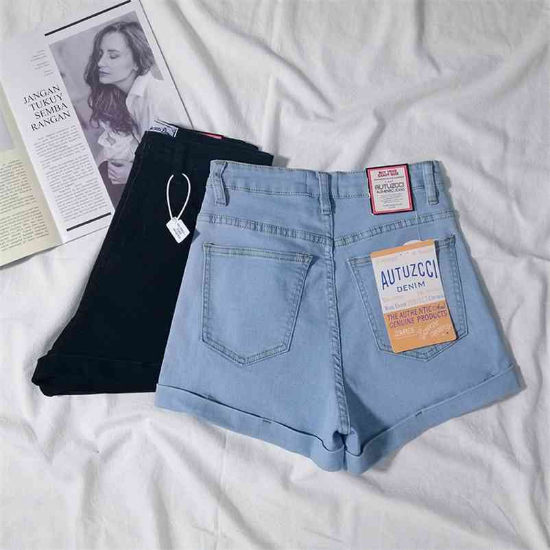 Net Red High-Waisted Denim Shorts Female Summer Wild Korean Version of the Tight Thin Elastic Light 210629, White
Net Red High-Waisted Denim Shorts Female Summer Wild Korean Version of the Tight Thin Elastic Light 210629, White