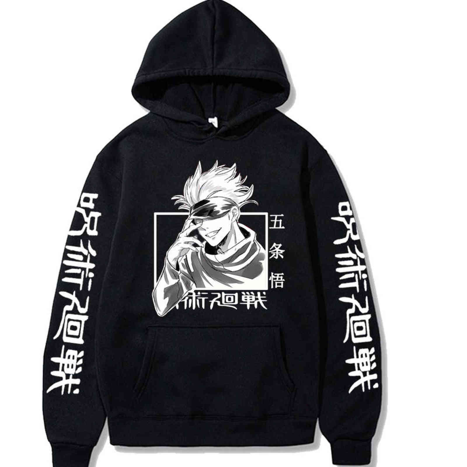 Jujutsu Kaisen Hoodie Hip Hop Anime Pullovers Tops Loose Long Sleeves Autumn Man Boys Black Streetwear Y1109
Jujutsu Kaisen Hoodie Hip Hop Anime Pullovers Tops Loose Long Sleeves Autumn Man Boys Black Streetwear Y1109
