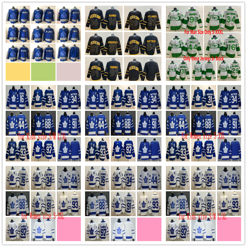2021 Reverse Retro Ice Hockey Jersey Stitched 16 Marner 31 Andersen 34 Matthews 36 Campbell 44 Rielly 88 William Nylander 91 John Tavares 93 Doug Gilmour 97 Thornton, Man
2021 Reverse Retro Ice Hockey Jersey Stitched 16 Marner 31 Andersen 34 Matthews 36 Campbell 44 Rielly 88 William Nylander 91 John Tavares 93 Doug Gilmour 97 Thornton, Man