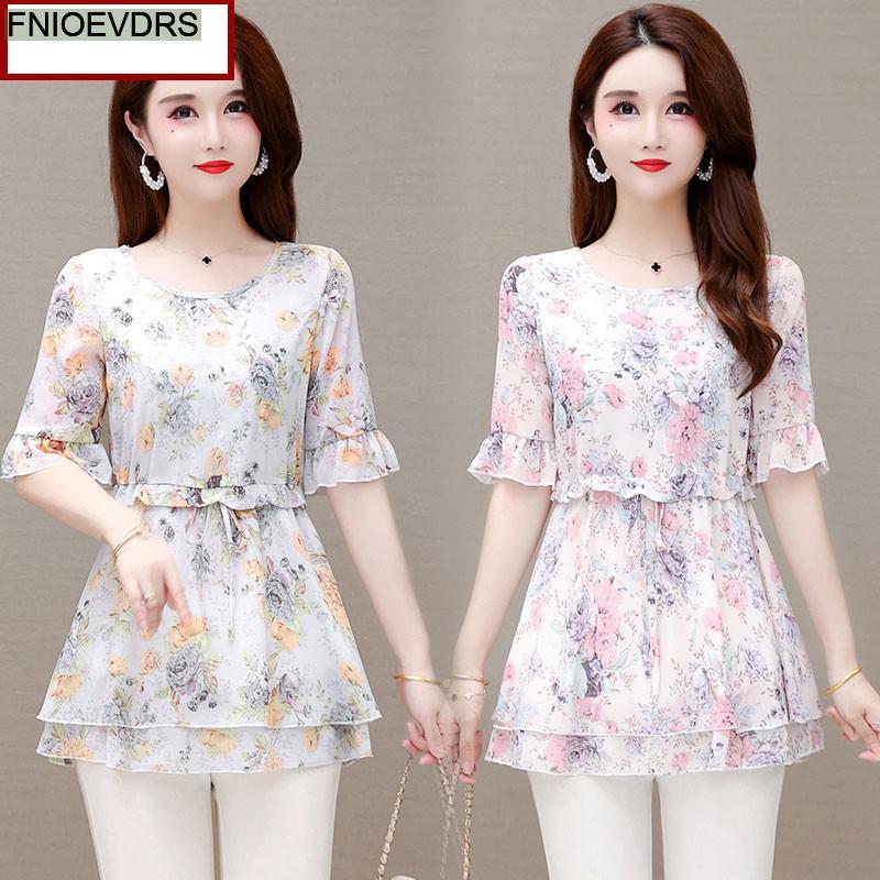 Women's Blouses & Shirts Plus Size 5XL 4XL 3XL Clothes Elegant Blusas Women Blouse Fashion Office Lady Belly Black Lace Vintage Retro Tunic, White
Women's Blouses & Shirts Plus Size 5XL 4XL 3XL Clothes Elegant Blusas Women Blouse Fashion Office Lady Belly Black Lace Vintage Retro Tunic, White