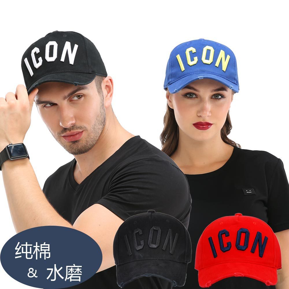 cap Icon men's spring and autumn short brim women's sunscreen summer baseball outdoor sunshade, Blue;gray
cap Icon men's spring and autumn short brim women's sunscreen summer baseball outdoor sunshade, Blue;gray