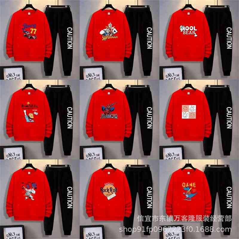 Autumn children's long sleeve Round Neck Sweater Set Boys' and girls' new sports two piece suit
Autumn children's long sleeve Round Neck Sweater Set Boys' and girls' new sports two piece suit