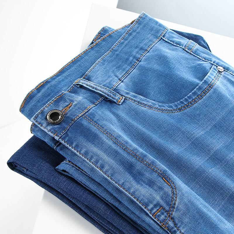 Men's Jeans 2021 Men Classic Elasticity Business Fashion Comfortable Solid Straight Brand Long Denim Trousers Male 40 42, Light blue
Men's Jeans 2021 Men Classic Elasticity Business Fashion Comfortable Solid Straight Brand Long Denim Trousers Male 40 42, Light blue
