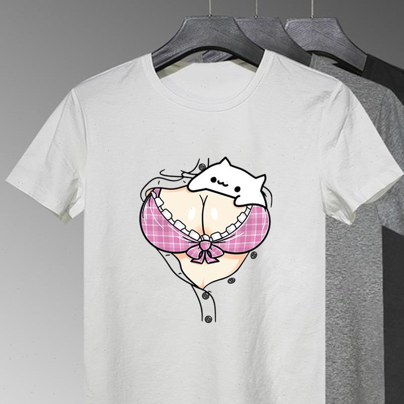 spoof personality chest aesthetic womens t shirts graphic print gorgeous hipster loose modern girl, White
spoof personality chest aesthetic womens t shirts graphic print gorgeous hipster loose modern girl, White