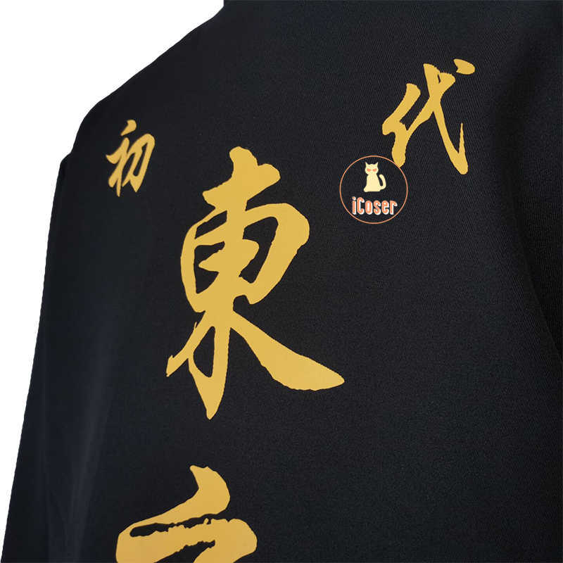 2021 New Anime Tokyo Revengers Mikey Cosplay Costume Maiki Manji Gang Toman Outfit Trench Sano Manjiro Blonde Wig Y0913