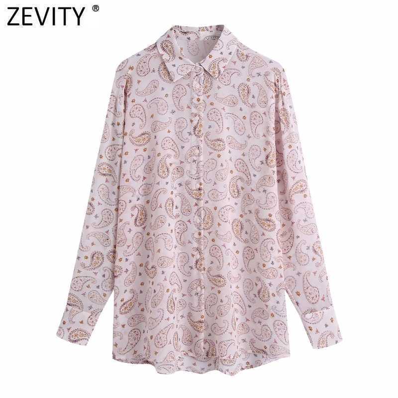 Zevity Women Vintage Cashew Nuts Print Transparent Chiffon Shirt Femme Long Sleeve Casual Blouse Roupas Chic Chemise Tops LS9194 210603, As pic ls9194bb
Zevity Women Vintage Cashew Nuts Print Transparent Chiffon Shirt Femme Long Sleeve Casual Blouse Roupas Chic Chemise Tops LS9194 210603, As pic ls9194bb