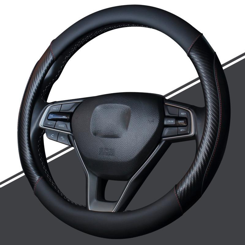 Car Steering Wheel Cover Four Seasons Universal Leather Handle Carbon Fiber Pattern Protective Non-slip Covers
Car Steering Wheel Cover Four Seasons Universal Leather Handle Carbon Fiber Pattern Protective Non-slip Covers