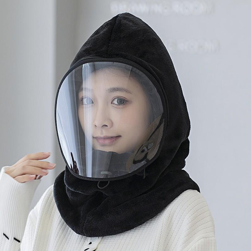 Caps & Hats Female Man Cyclist Windproof Cover Neck Hat Cap Warm Autumn Winter Integrated Hooded Ear Protection Cold Keep Warming Chill, Yellow
Caps & Hats Female Man Cyclist Windproof Cover Neck Hat Cap Warm Autumn Winter Integrated Hooded Ear Protection Cold Keep Warming Chill, Yellow
