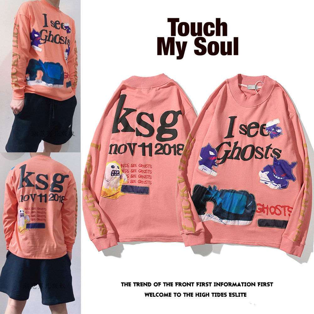 Designer Embroidery kanye Hoodies Letter crewneck printing West Sweatshirts Hoodie KID SEE GHOSTS womens mens Lucky me hip hop Pullover Autumn Winter, I need other product
Designer Embroidery kanye Hoodies Letter crewneck printing West Sweatshirts Hoodie KID SEE GHOSTS womens mens Lucky me hip hop Pullover Autumn Winter, I need other product