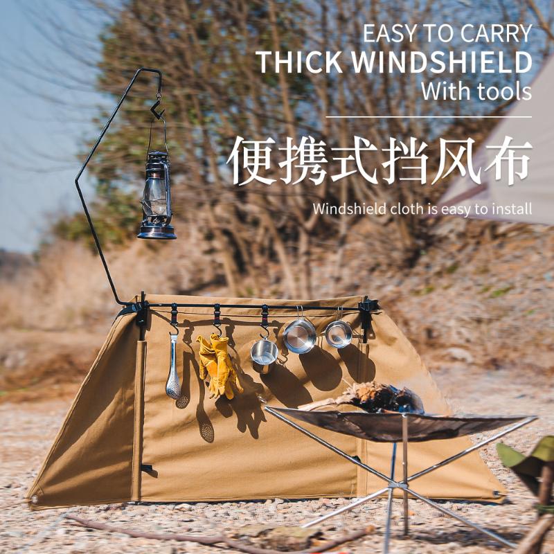 Tents And Shelters Campfire Windshield Barbecue Cloth Burning Fire Cotton Flame Retardant Canvas Beach Windscreen Privacy Windblocke
Tents And Shelters Campfire Windshield Barbecue Cloth Burning Fire Cotton Flame Retardant Canvas Beach Windscreen Privacy Windblocke