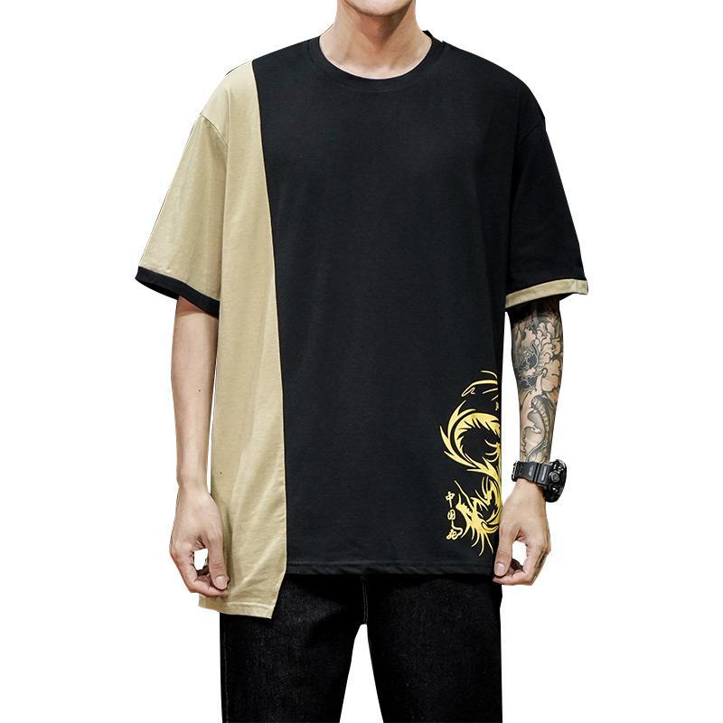 Men's T-Shirts Mens Summer T Shirts Male Oversized Short Sleeve Tee Shirt Men Cotton Fashion Printed T-shirt Casual Streetwear 9IP, Apricot black
Men's T-Shirts Mens Summer T Shirts Male Oversized Short Sleeve Tee Shirt Men Cotton Fashion Printed T-shirt Casual Streetwear 9IP, Apricot black