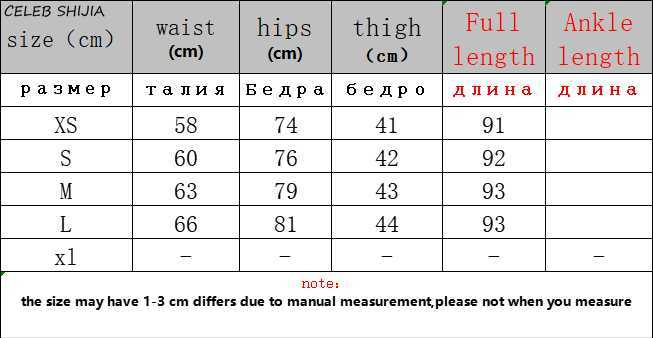 White Skinny Jeans for Women High Waist Vintage Streetwear Denim Pencil Pants Woman Mom Korean Chic Y2k Female Sexy 210922