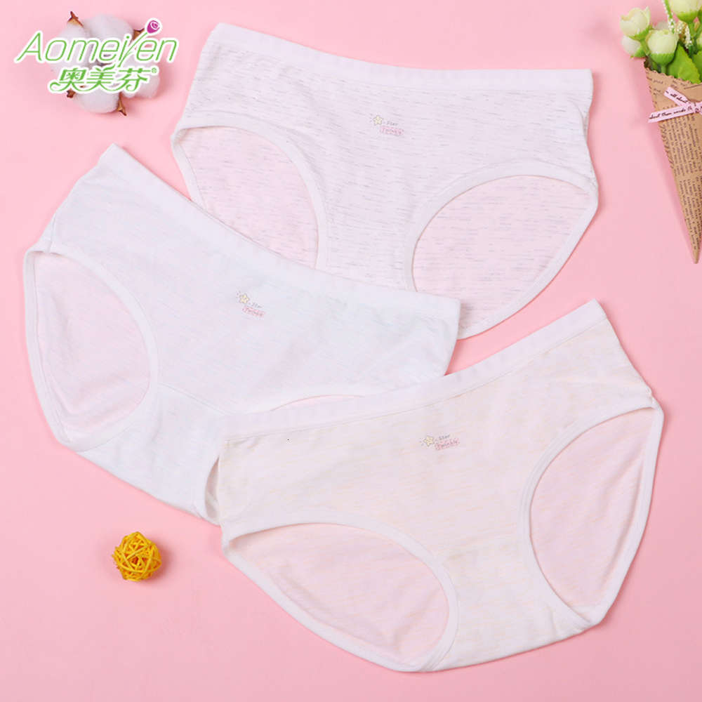 panties Ogilvy's mid waist breathable cotton underwear girl's cute triangle crotch style, Camo
panties Ogilvy's mid waist breathable cotton underwear girl's cute triangle crotch style, Camo