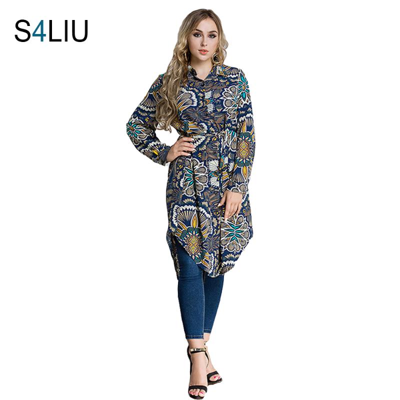 Women's Blouses & Shirts Muslim WomenTop Shirt Turkish Abaya Middle East Loose Robe Oversized Blouse Long Sleeve Islamic Clothing, Blue
Women's Blouses & Shirts Muslim WomenTop Shirt Turkish Abaya Middle East Loose Robe Oversized Blouse Long Sleeve Islamic Clothing, Blue