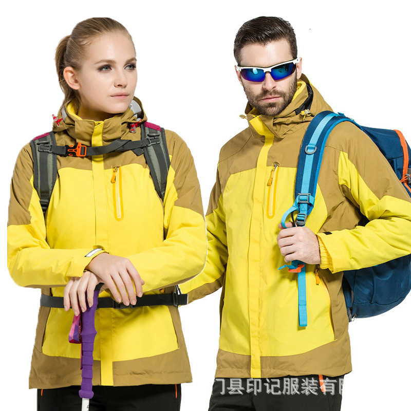 jacket wind clothing custom made men's and wo outdoor stormsuit three in one or two-piece fishing, skiing mountaineering suit 1770, Black;brown
jacket wind clothing custom made men's and wo outdoor stormsuit three in one or two-piece fishing, skiing mountaineering suit 1770, Black;brown