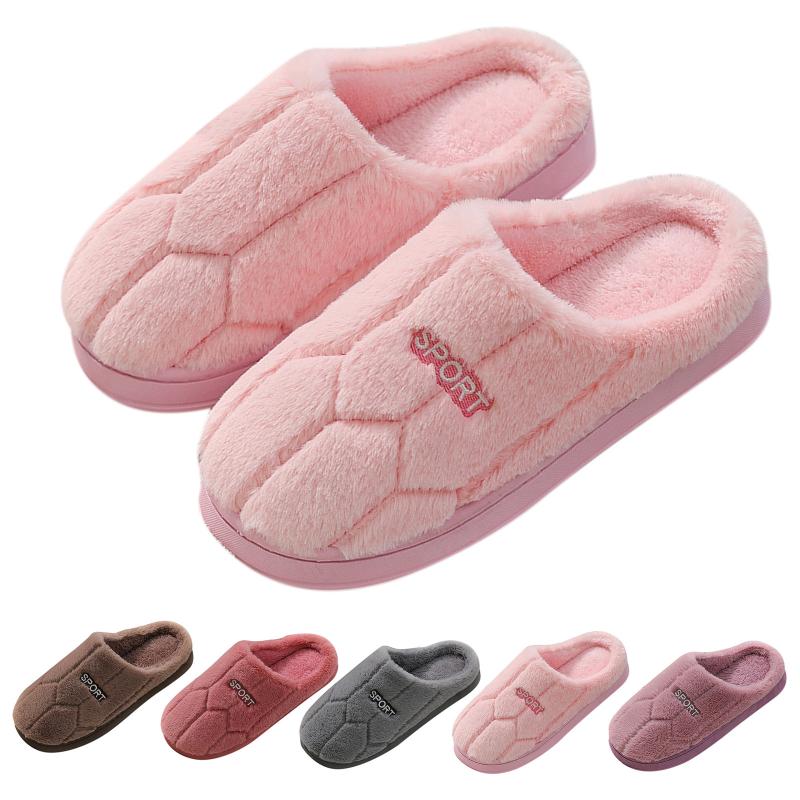 Slippers Couples Women Winter Warm Home Shoes Plush Non-slip Floor House Soft Indoor For Man Slides, Pp
Slippers Couples Women Winter Warm Home Shoes Plush Non-slip Floor House Soft Indoor For Man Slides, Pp
