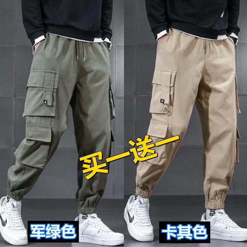 Style Overalls Men's Loose And Wear-resistant Big Size Fashion Brand Casual Toe Band Multi Pocket Two Piece Pants Pure