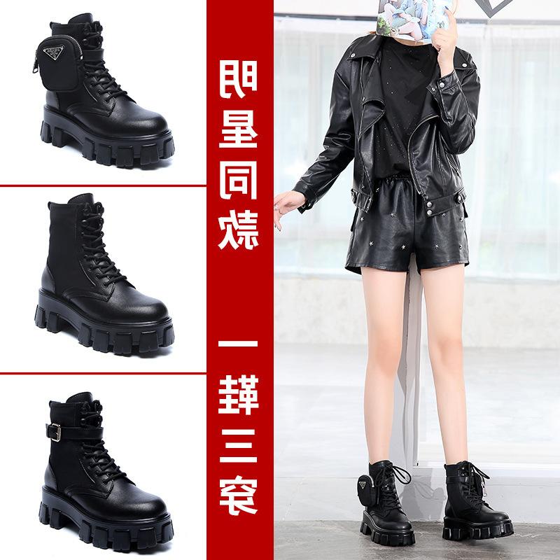 Boots All Kinds 2021 Thick Bottom Mesh Red, Of High Rise Short Boots, Women's Single, Black
Boots All Kinds 2021 Thick Bottom Mesh Red, Of High Rise Short Boots, Women's Single, Black