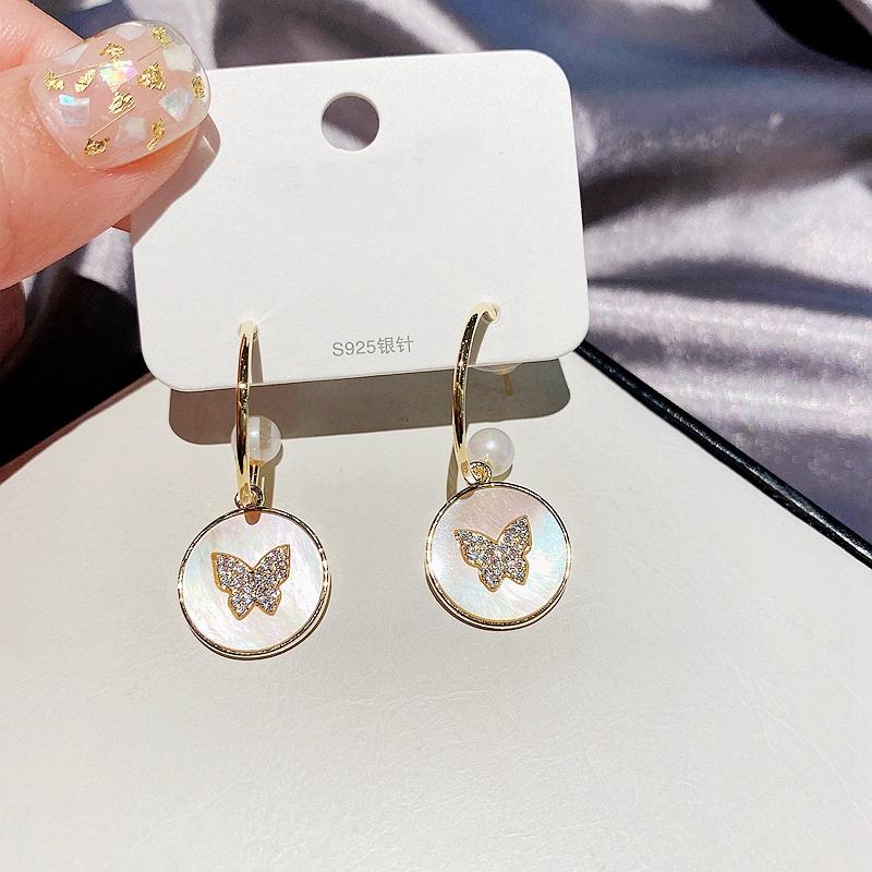 Dangle & Chandelier MIGGA 2021 Cubic Zircon Butterfly Earrings Gold Color Natural Shell Round Pendant Drop For Women
Dangle & Chandelier MIGGA 2021 Cubic Zircon Butterfly Earrings Gold Color Natural Shell Round Pendant Drop For Women