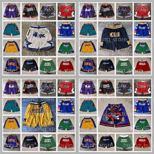 New York Orlando Knicks Magic Utah 2021 NCAA North Carolina Tar Heels Basketball Shorts Just Mens Don Bulls Michigan Jazz Lakers College Heat, Black;blue
New York Orlando Knicks Magic Utah 2021 NCAA North Carolina Tar Heels Basketball Shorts Just Mens Don Bulls Michigan Jazz Lakers College Heat, Black;blue