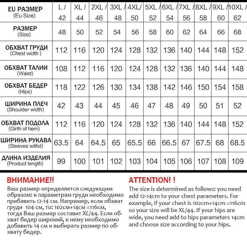 Astrid Winter arrival down jacket women with a fur collar loose clothing outerwear quality women winter coat FR-2160 210819