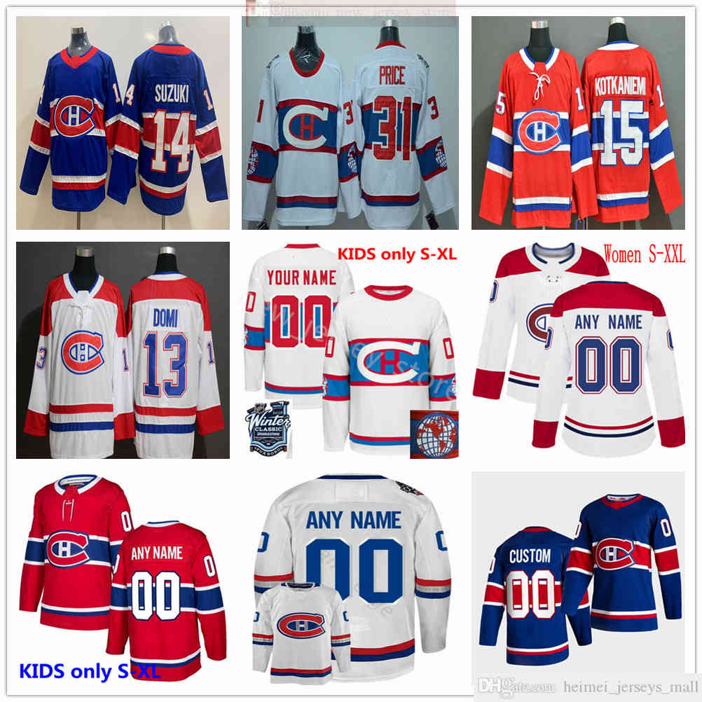 Custom 2021 Reverse Retro Men Woman Kids Youth Hockey Montreal Canadiens Jesperi Kotkaniemi Joel Edmundson Weal Josh Anderson Michael Frolik Nick Suzuki Jerseys, Youth only size s-xl
Custom 2021 Reverse Retro Men Woman Kids Youth Hockey Montreal Canadiens Jesperi Kotkaniemi Joel Edmundson Weal Josh Anderson Michael Frolik Nick Suzuki Jerseys, Youth only size s-xl