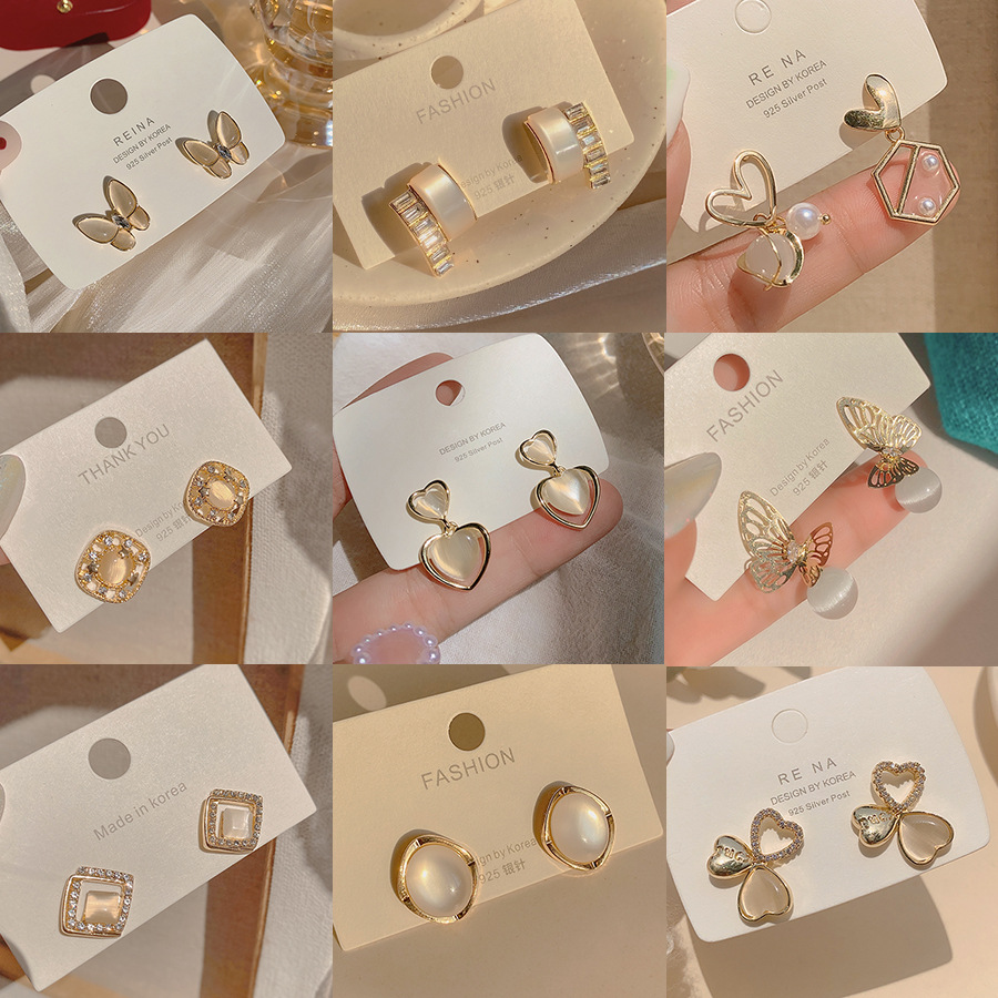 925 silver Earring Back needle-eyed ladys earrings female Korean geometric personality pearl ear ring simple compact temperament girls gift
925 silver Earring Back needle-eyed ladys earrings female Korean geometric personality pearl ear ring simple compact temperament girls gift