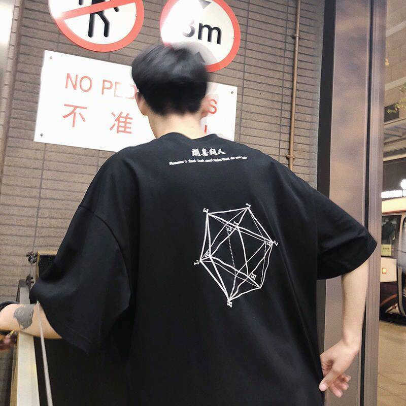 Men's T-Shirts Chins Meia Manga Camisas Dos Homens Casual Hip Hop Tshirts Streetwear Masculino Vero Topos Preto Rua t Camisa ETHH, White;black
Men's T-Shirts Chins Meia Manga Camisas Dos Homens Casual Hip Hop Tshirts Streetwear Masculino Vero Topos Preto Rua t Camisa ETHH, White;black
