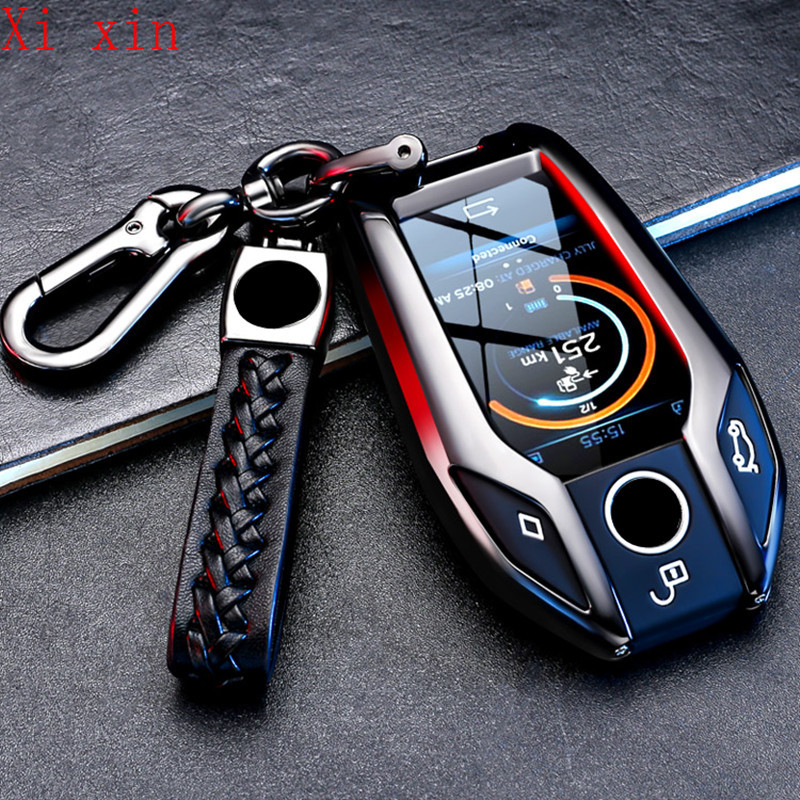 For BMW 7 Series 740 5 Series x7 x5 535le 6gt LCD Screen Key Cover Metal Remote Control Protective Case, Subject to the picture
For BMW 7 Series 740 5 Series x7 x5 535le 6gt LCD Screen Key Cover Metal Remote Control Protective Case, Subject to the picture