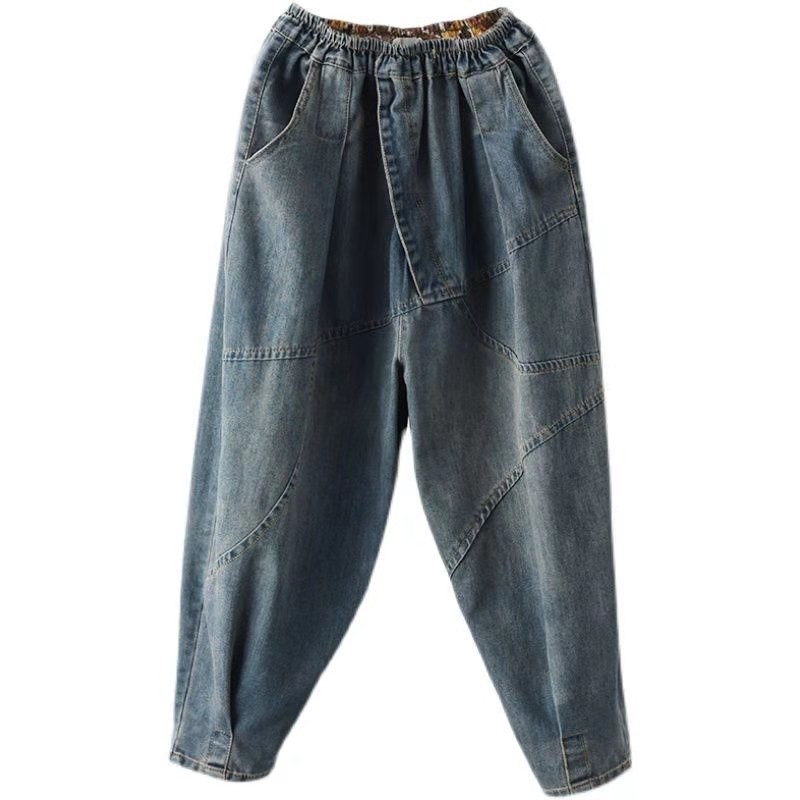 Arrival Summer Women Loose Casual Elastic Waist Harem Pants All-matched Cotton Denim Patchwork Ankle-length Jeans W245 210512