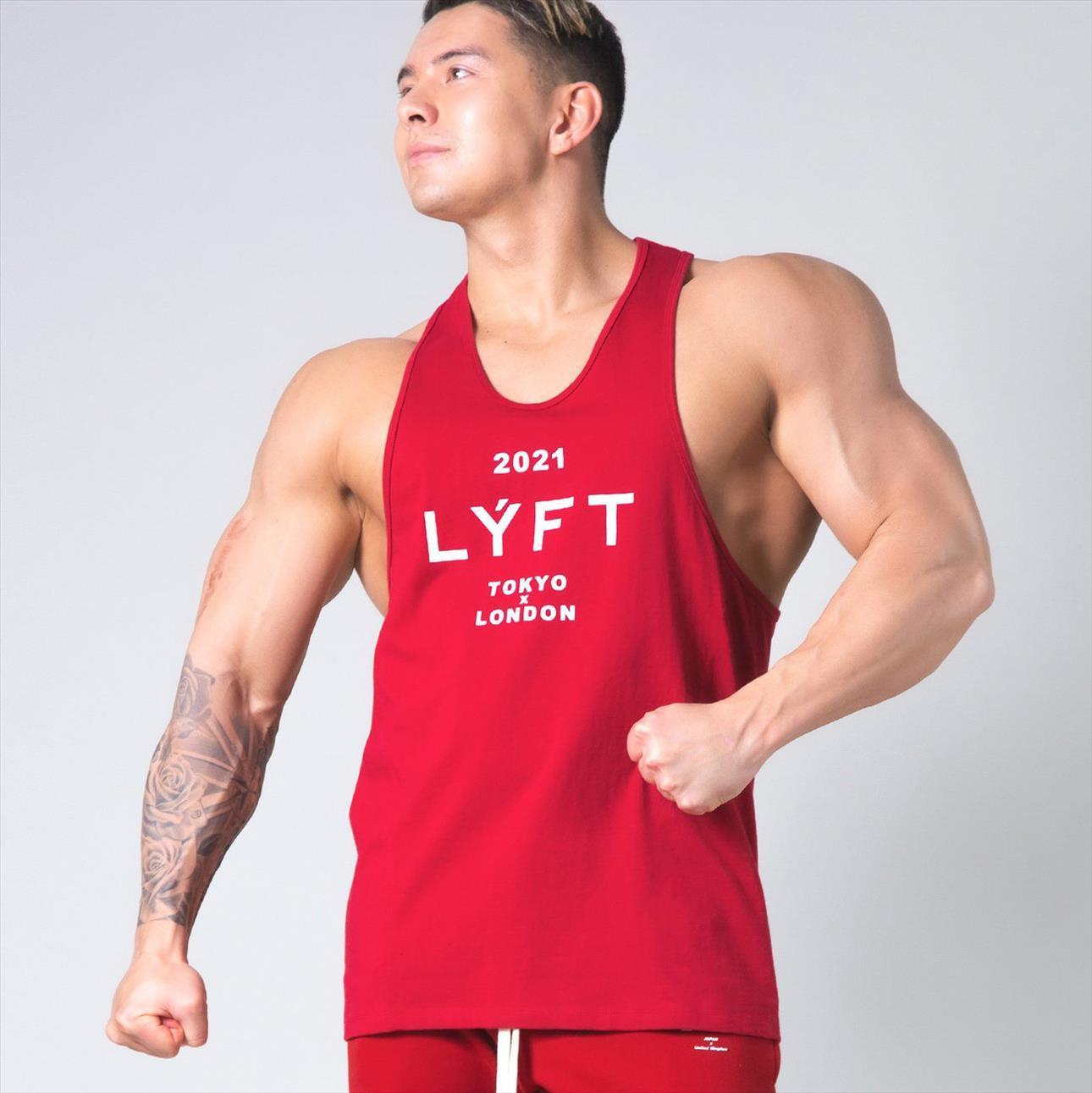 man style summer bodybuilding sleeveless men casual outdoors running printed tank cotton gym fitness exercise vest, White;black
man style summer bodybuilding sleeveless men casual outdoors running printed tank cotton gym fitness exercise vest, White;black