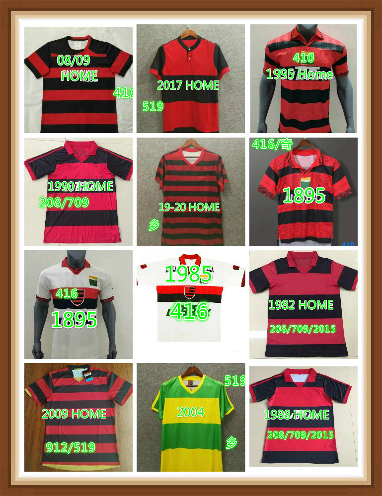 2008 2009 Flamengo Retro version Soccer Jersey 1982 1988 Flamenco Home ADRIANO JOSIEL WILLIAMS EMERSON KLEBERSON 1995 1996 Football Shirt Uniform, White
2008 2009 Flamengo Retro version Soccer Jersey 1982 1988 Flamenco Home ADRIANO JOSIEL WILLIAMS EMERSON KLEBERSON 1995 1996 Football Shirt Uniform, White
